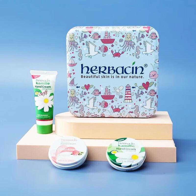 Little Chamomile Hand Cream Gift Set