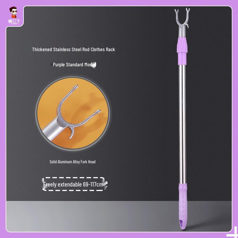 Stainless Steel Retractable Clothes Drying and Retrieval Pole for Home, Dorm, and Balcony.