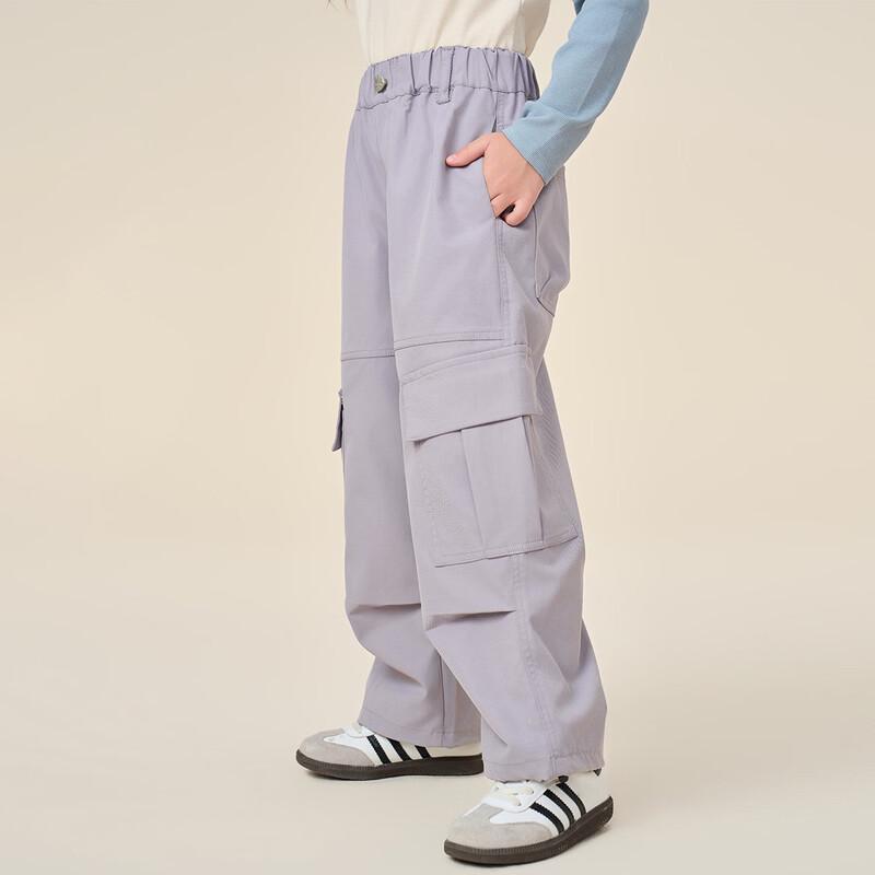 

Montagut Girls Casual Long Pants 130