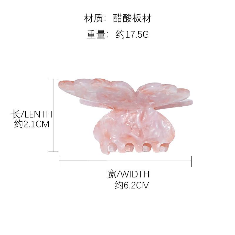 Small Fresh Butterfly Acetic Acid Hairpin Half Tie Back Head Disc Hair Grab Clip Original Sweet Wind Shark Clip Wholesale