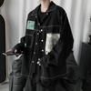 Japanische Spleiß-Jeansjacke für Herren, Trend im Frühjahr und Herbst, koreanisches Hemd für Studenten, lockerer Werkzeugmantel für Jugendliche