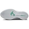 New Nike Sabrina 2 Ep 'White Noise' Women's FZ1517-101