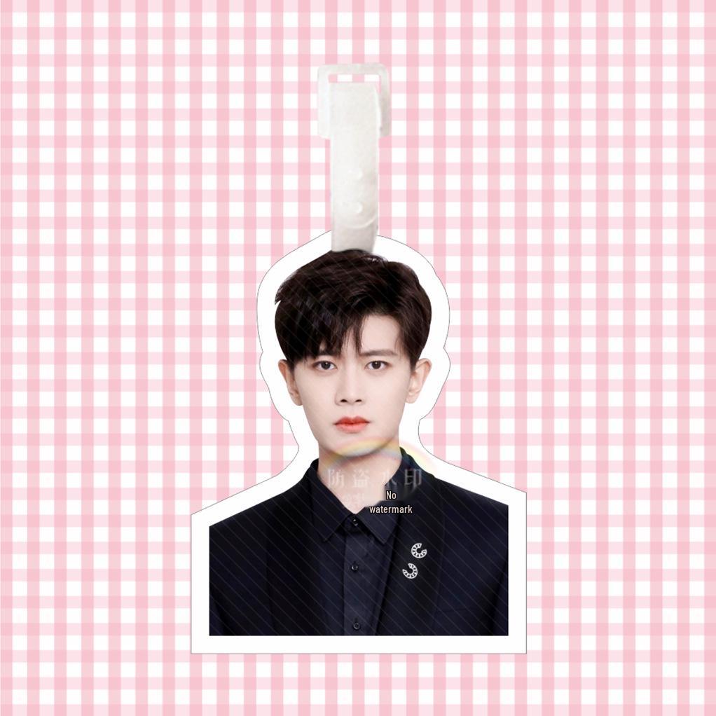 Ren Jialun Star Luggage Tag and Backpack Pendant Height: 12CM, Width: 8-10CM