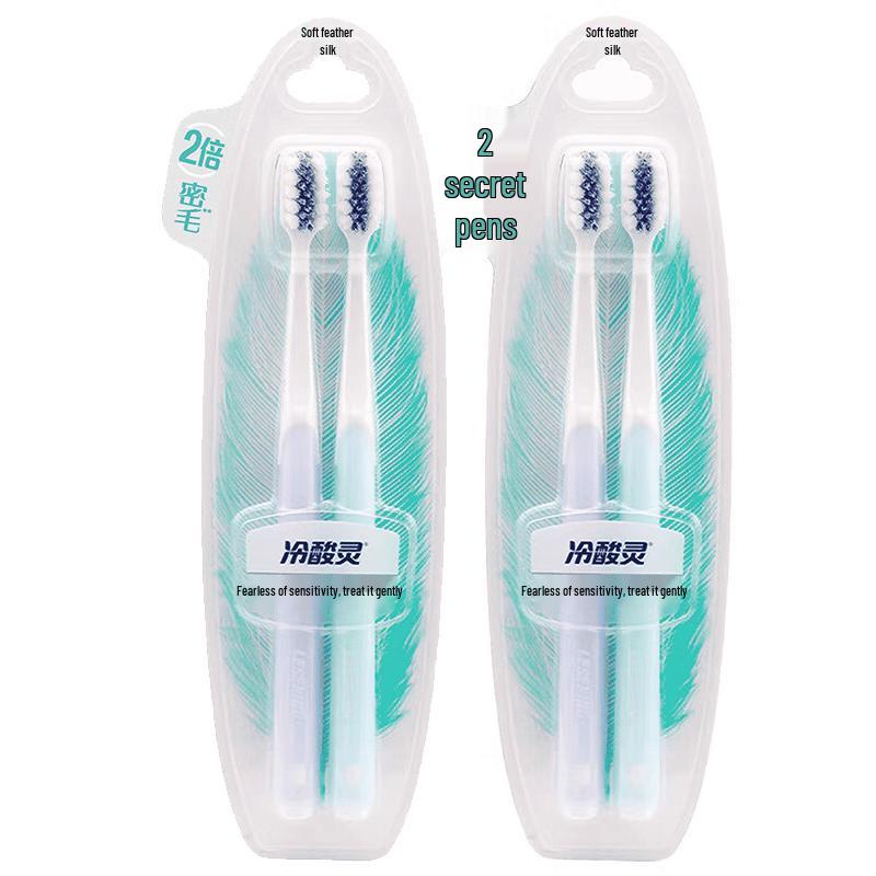 Lengsuanling Charcoal Spiral Sensitive Soft Toothbrush (4-Pack)