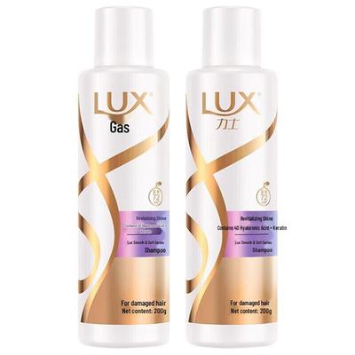 Revitalizing Radiant Soft Shampoo (2x200g Travel Pack)