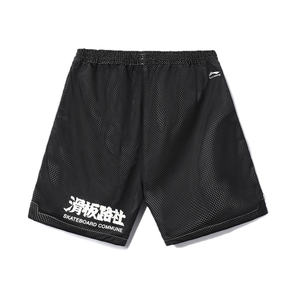 Li-Ning Skateboard Series Letter Print Reversible Comfortable Versatile Sports Shorts Men Shorts Black AKSR459-1