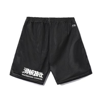 Skateboard Series Letter Print Reversible Comfortable Versatile Sports Shorts Men Shorts Black AKSR459-1