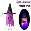 Glowing Outdoor Witch Hat LED Luminous Tree Hanging Ornament Kids Party Decor Halloween Wizard Hat Magic Prop Solution