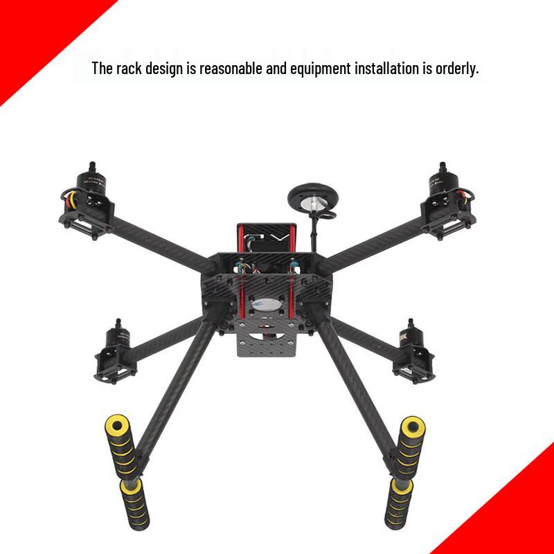 Hujian F450 Full Carbon Fiber Ready-to-Fly Quadcopter Drone Kit (CN version)