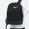 Nike Small Logo Basic Travel Student Polyester Backpack Unisex Backpack Black DH7709-010