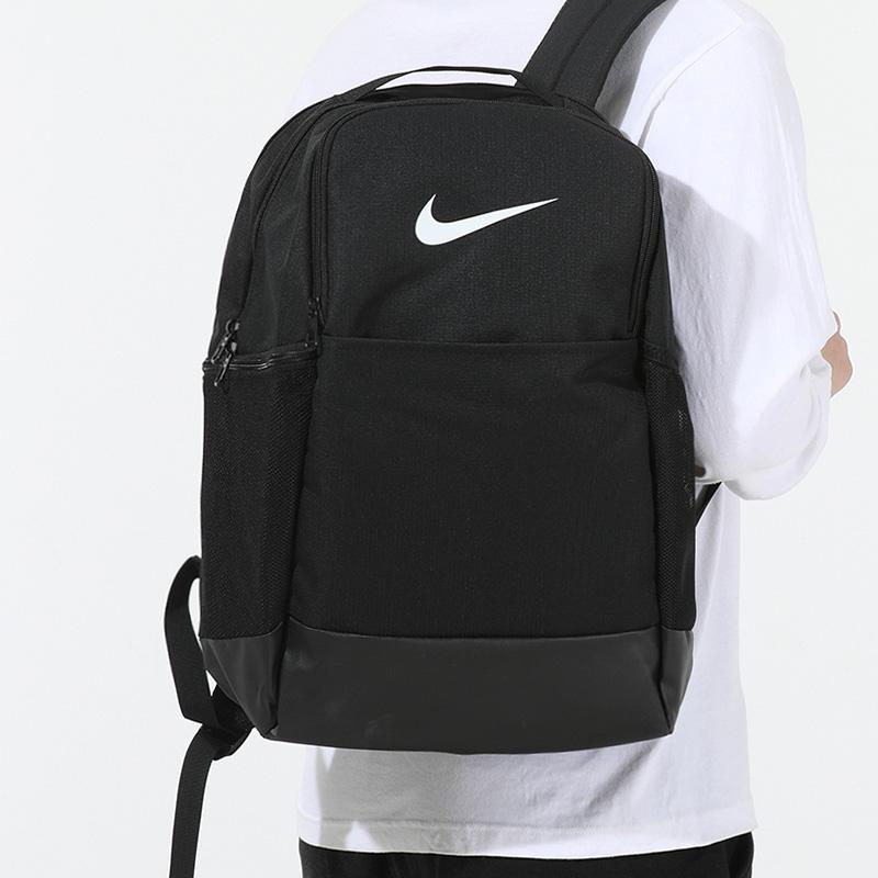Nike Small Logo Basic Travel Student Polyester Backpack Unisex Backpack Black DH7709-010