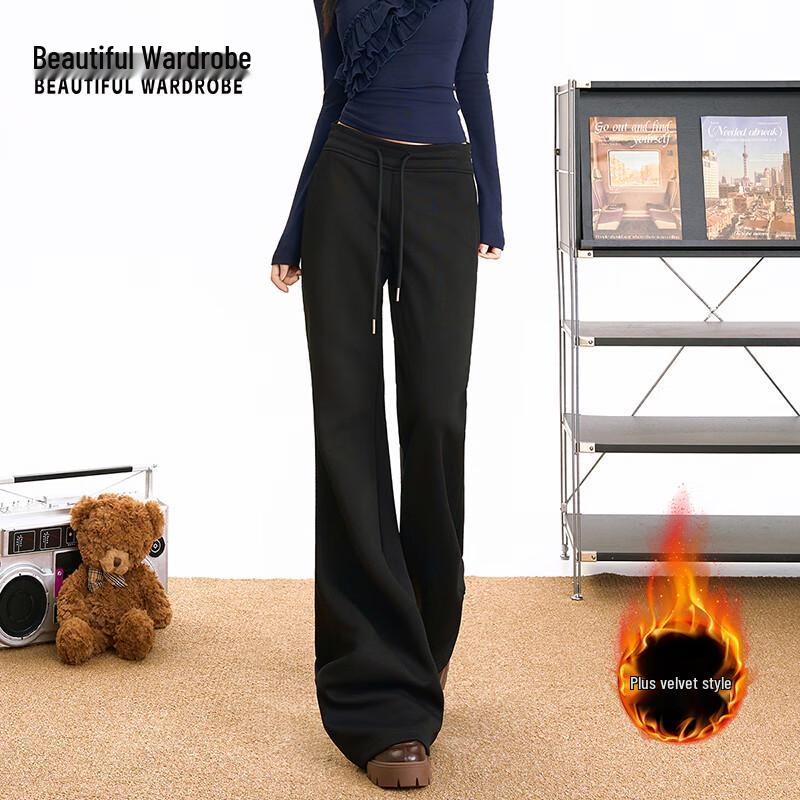 Beautiful Wardrobe Women's High-Waist Fleece-Lined Flared Sweatpants