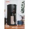 THERMOS Vacuum Insulated Pot Coffee Maker 0.63L Black ECJ-700 BK