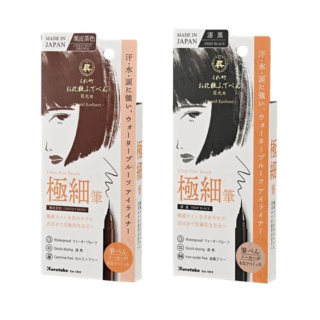 Kuretake - Eyeliner Ultra Fine Brush Chestnut Brown