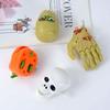 Broken Hand Broken Hand Wind Up Toys Pumpkin Pumpkin Clockwork Toy Children's Toys