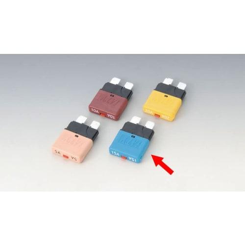 Kijima Motorcycle Bike Parts Fuse Breaker Flat 15A General Purpose 1 Piece 304-7085