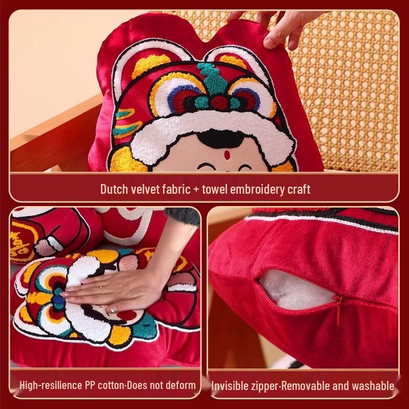 Red Wedding Couple Plush Doll Pillows