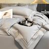 High-Grade Xinjiang Long-Staple Cotton 4Pcs Set, Pure Cotton Quilt Cover, Cotton Bed Sheet, Mattress, Bedding