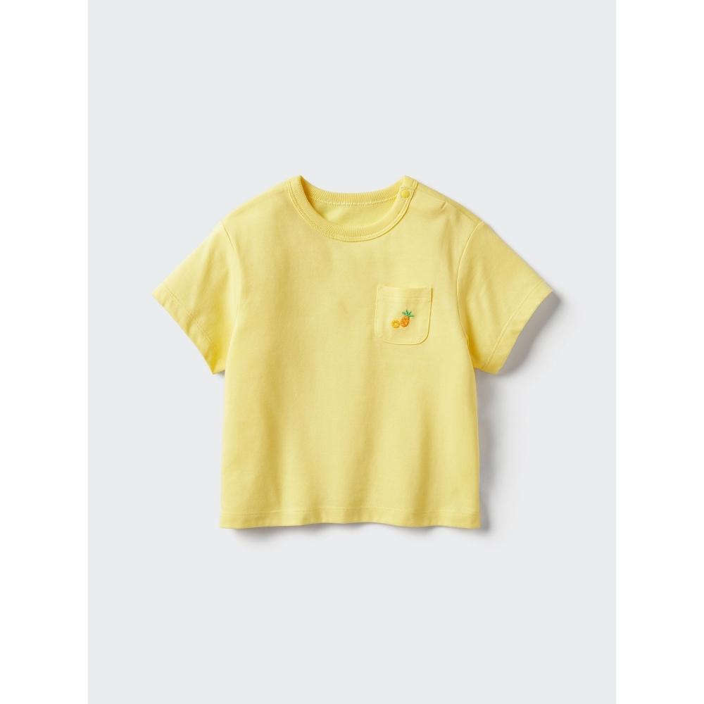 Uniqlo Japan Air Rhythm Cotton Crewneck Tee