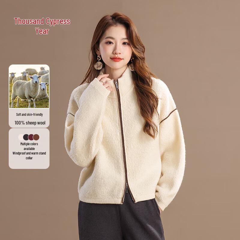 Женский кардиган Qianbainian из 100% мериносовой шерсти, утолщенный, со стойкой XL