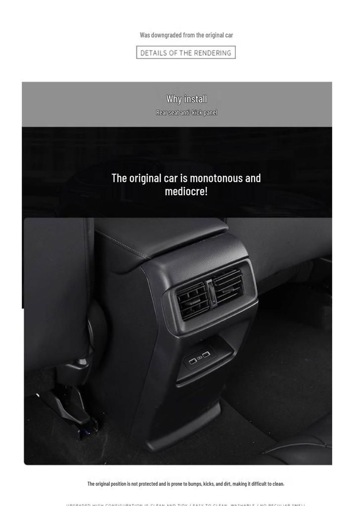 Honda CRV Haoying Rear Air Vent Protective Cover - 25 Models