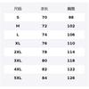 Li Ning Vests Men's Stand Collar Thickened YMMV011-1