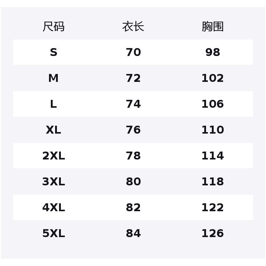 Li Ning Vests Men's Stand Collar Thickened YMMV011-1
