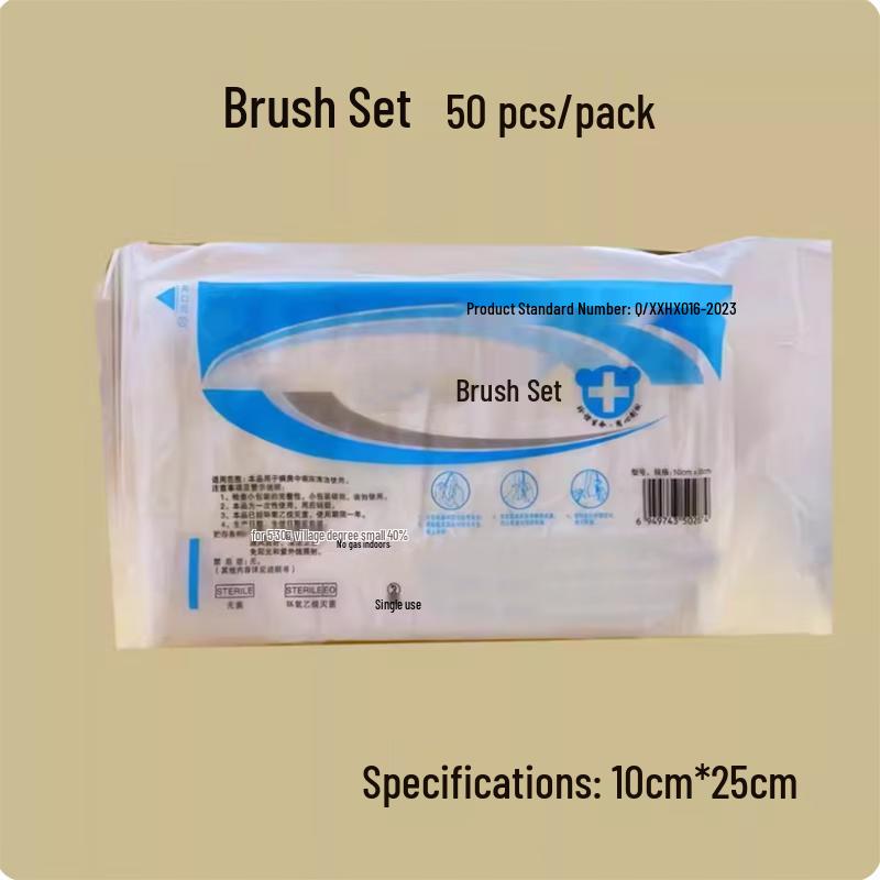 Fuhua Disposable Wet Bed Sweeping Brush Covers