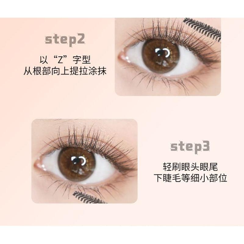 UORAM - Feather Fine Styling Mascara