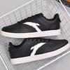 Anta Comfortable Casual Low-Top Sneakers Men Sneakers Black 912358009-8