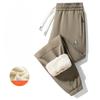 Autumn and Winter New Casual Pants Men's Cashmere Cotton Pants Fashion Winter Plus Velvet Pants Plus Velvet To Keep Warm.