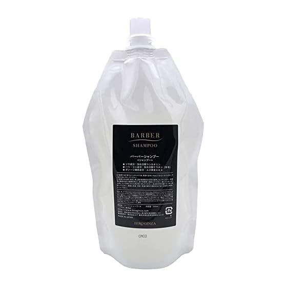 Hiro Ginza [Barber Series] Barber Shampoo [Refill] 350ml Men s Amino Acid Based Cleansing Power Moisturizing Scalp Care Fragrance Shine Additive Free