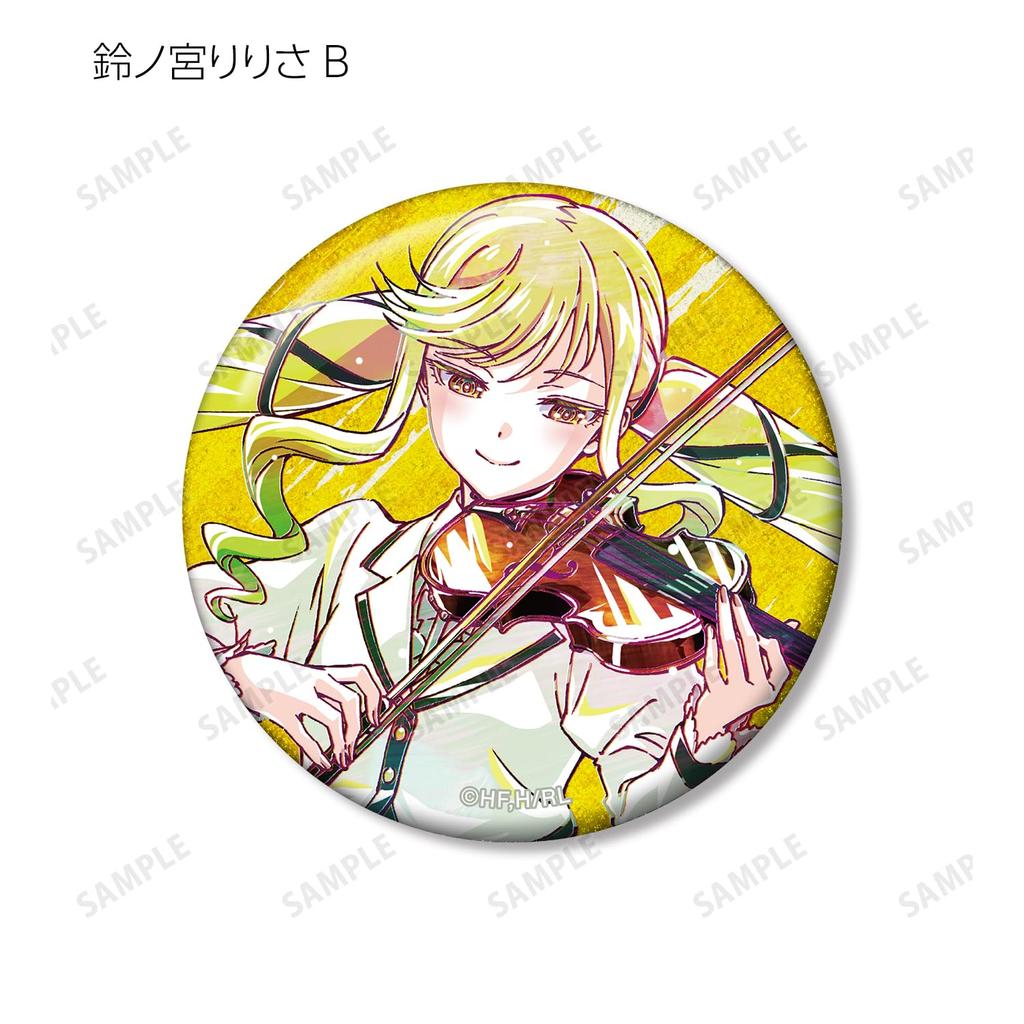 is a Trading Ani Art Glitter Can Box of 11 "Rock Lady's Hobby" Badges,