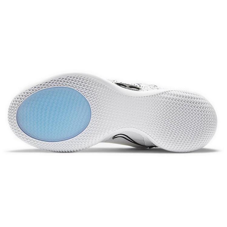 Nike Adapt BB 2.0 'White Cement' Men's BQ5397-101