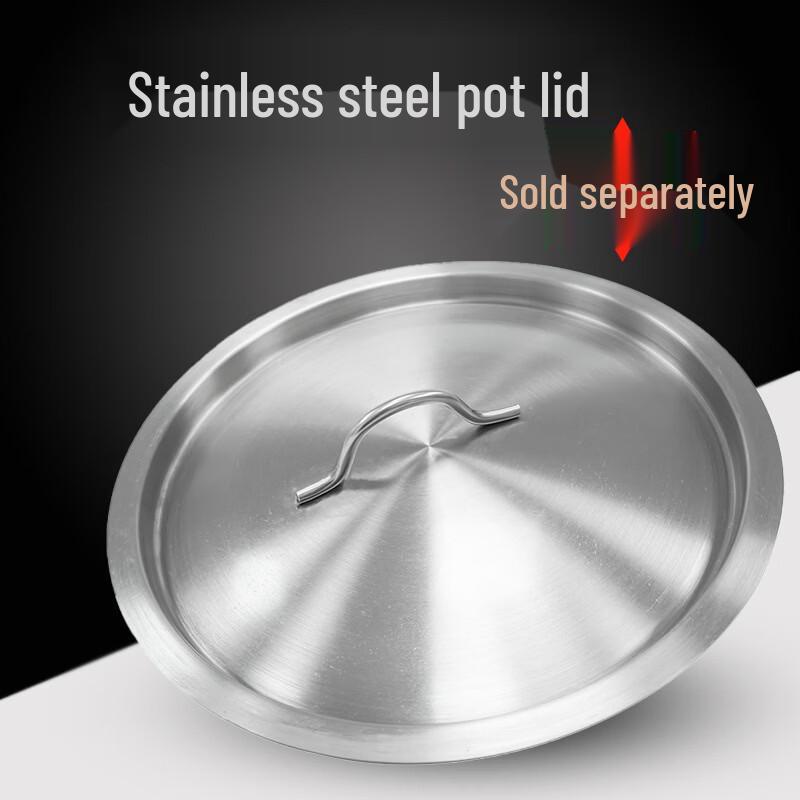 Xiehe 304 Stainless Steel Thickened Pot Lid