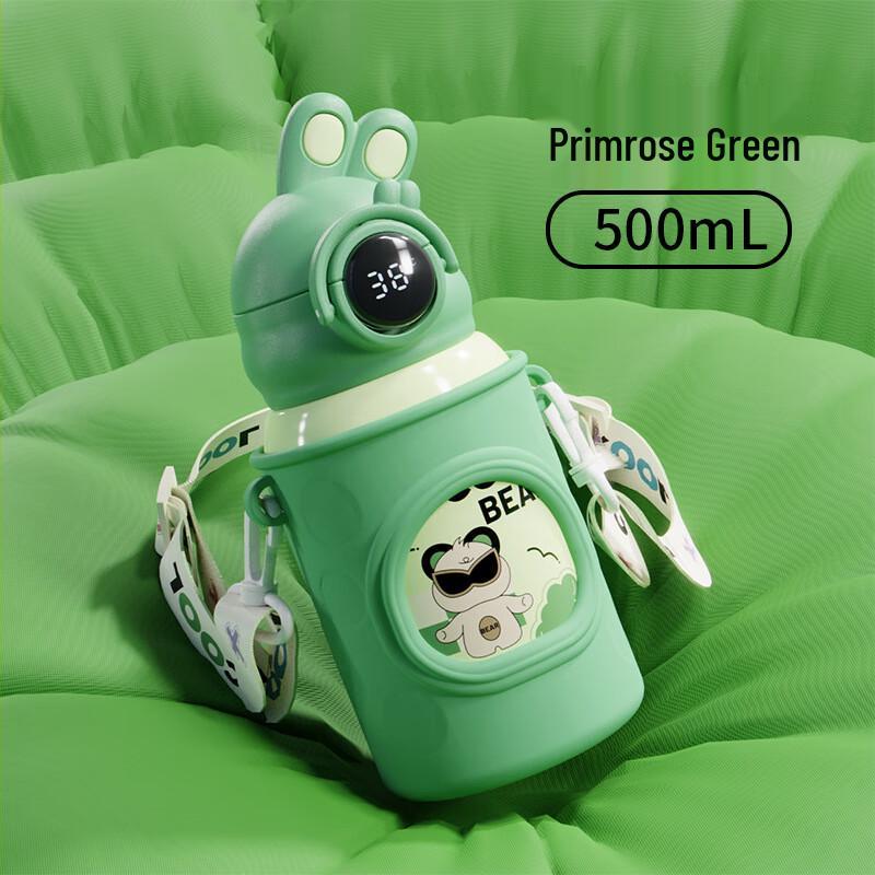 Xiaoyueya Kids Smart Temperature Display Insulated Dual-Drink Straw Cup