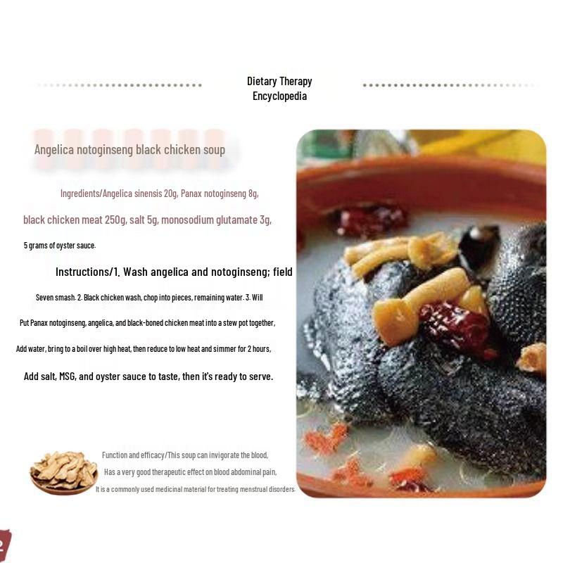 Illustrated Guide To Medicinal Diets: Traditional Chinese Recipes for Health and Wellness Across All Seasons