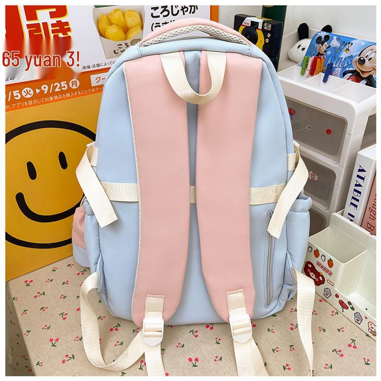 Star Cat High School & Middle School Large Capacity Backpack for Women