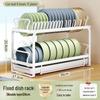 Handun Double-Layer Kitchen Pull-Out Dish Drying Rack