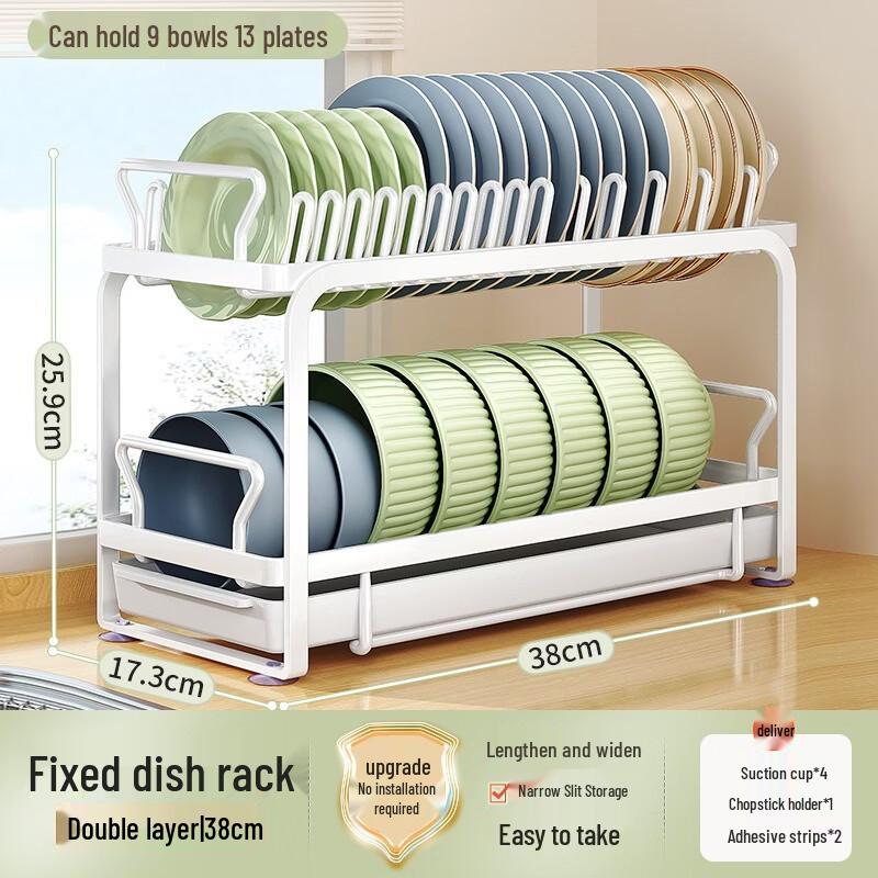 Handun Double-Layer Kitchen Pull-Out Dish Drying Rack