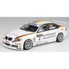 Platz/NuNu 1/24 Racing Series BMW 320si E90 2008 WTCC Browns Hatch Winner Plastic Model Kit PN24037