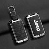 Compatible Jeep Key Case for Compass, Renegade, Cherokee, Grand Commander, Grand Cherokee