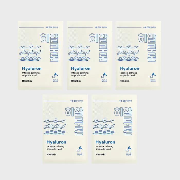 Intense Calming Ampoule Mask Pack 23g 5 Sheets (Hyaluronic/Houttuynia Cordata) Houttuynia cordata 5 pieces_B0010375
