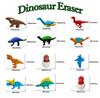 Ranvi 22 PCS 3D Mini Puzzle Dinosaur Erasers Cute and Fun Erasers for School Holiday Gifts for Friends - Students, Supplies,