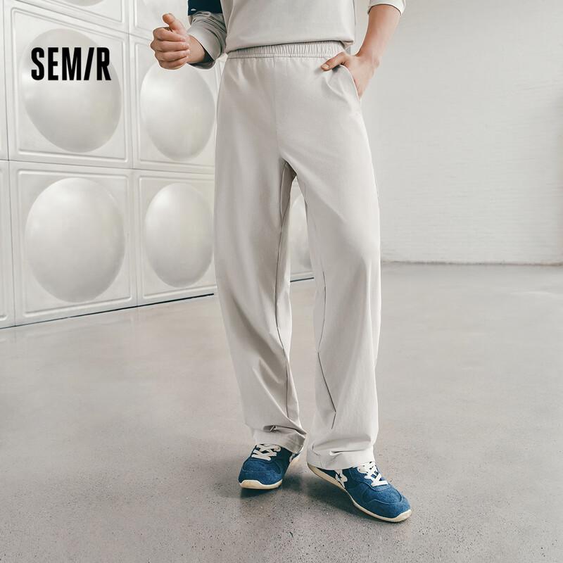 Semir Men's 4-Way Stretch Straight Leg Casual Pants