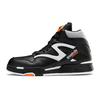 Buty Pump Omni Zone 2 'Dee Brown' Męskie G57539