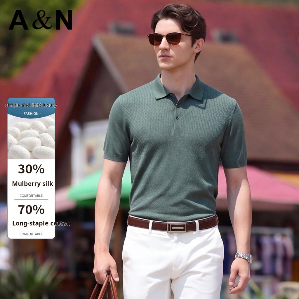 30% Mulberry Silk Jacquard Simple Solid Color Knitted Polo Shirt for Men's Summer Short Sleeve Collar T-shirt