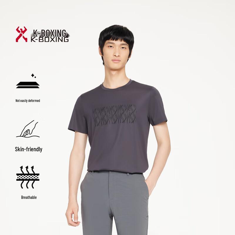 

K-Boxing Men s Round Neck Printed Short Sleeve T-Shirt VTCR2982 165/S