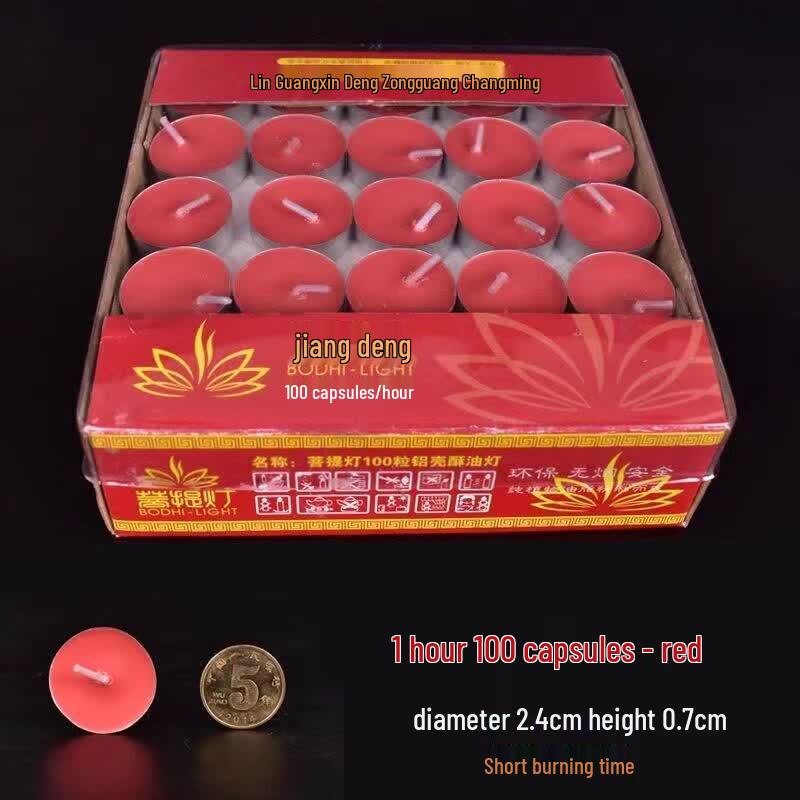 LIEI 4-Hour Plant Butter Oil Offering Lamps