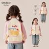 Ohm Bear Girls' Autumn Baseball Jacket